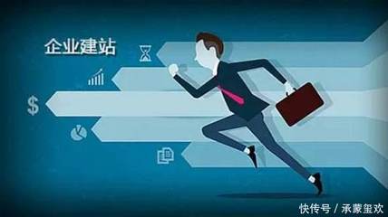 網(wǎng)站建設(shè)的成本有多少一個(gè)行業(yè)不公開(kāi)的秘密