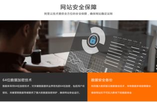 精品企業(yè)官網(wǎng)網(wǎng)站開發(fā)響應式建站設計食品品牌模板