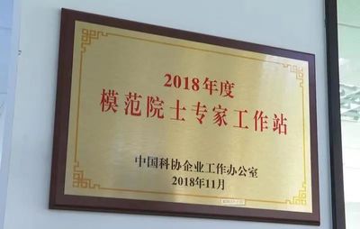 青浦:構(gòu)筑科技人才創(chuàng)新創(chuàng)業(yè)“夢工廠”,助力科技產(chǎn)業(yè)集群發(fā)展“虎力全開”