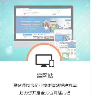 小程序開發(fā)價(jià)格-濰坊小程序開發(fā)