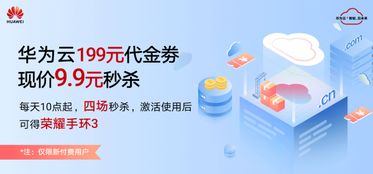 跨境電商出海第一步到底要不要建站