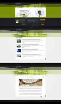 2012年企業(yè)建站網(wǎng)頁(yè)設(shè)計(jì)作品回顧